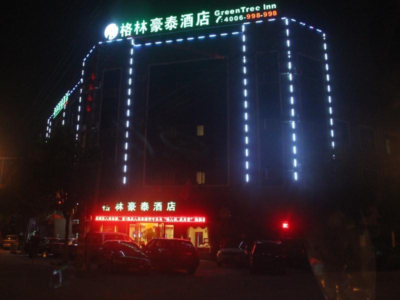 Greentree Inn Zhejiang Ningbo Dongqian Lake Yinxian Avenue North Mozhi Road Business Hotel Exteriér fotografie