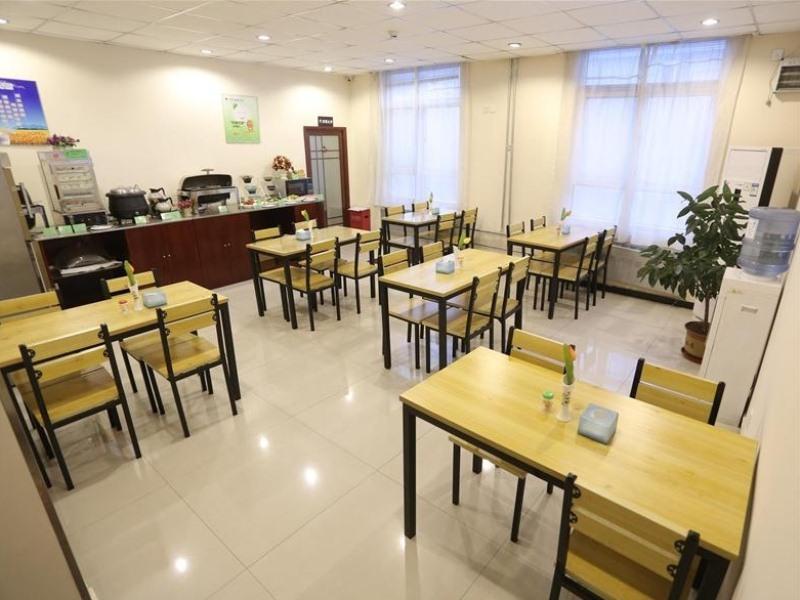Greentree Inn Zhejiang Ningbo Dongqian Lake Yinxian Avenue North Mozhi Road Business Hotel Exteriér fotografie